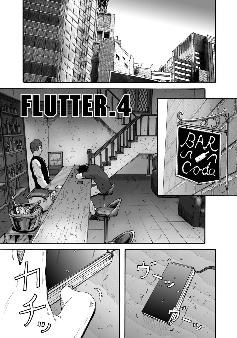 Insects R Chapter 4 - TC Truyện