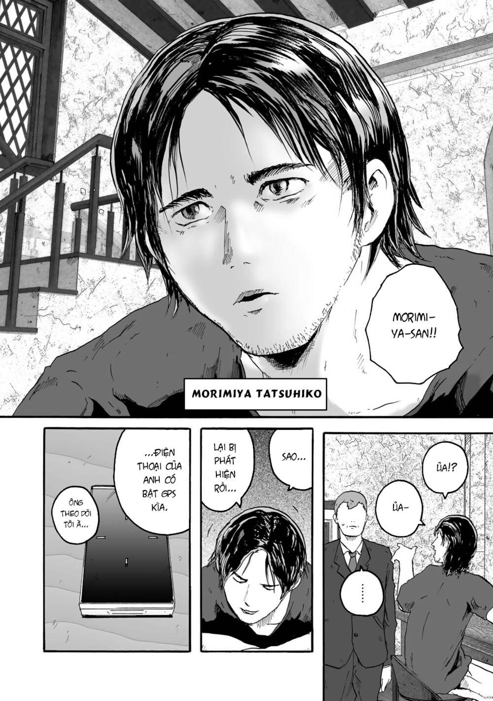 Insects R Chapter 4 - TC Truyện