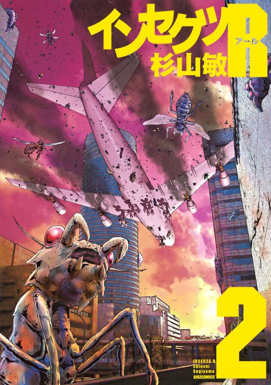Insects R Chapter 6 - TC Truyện