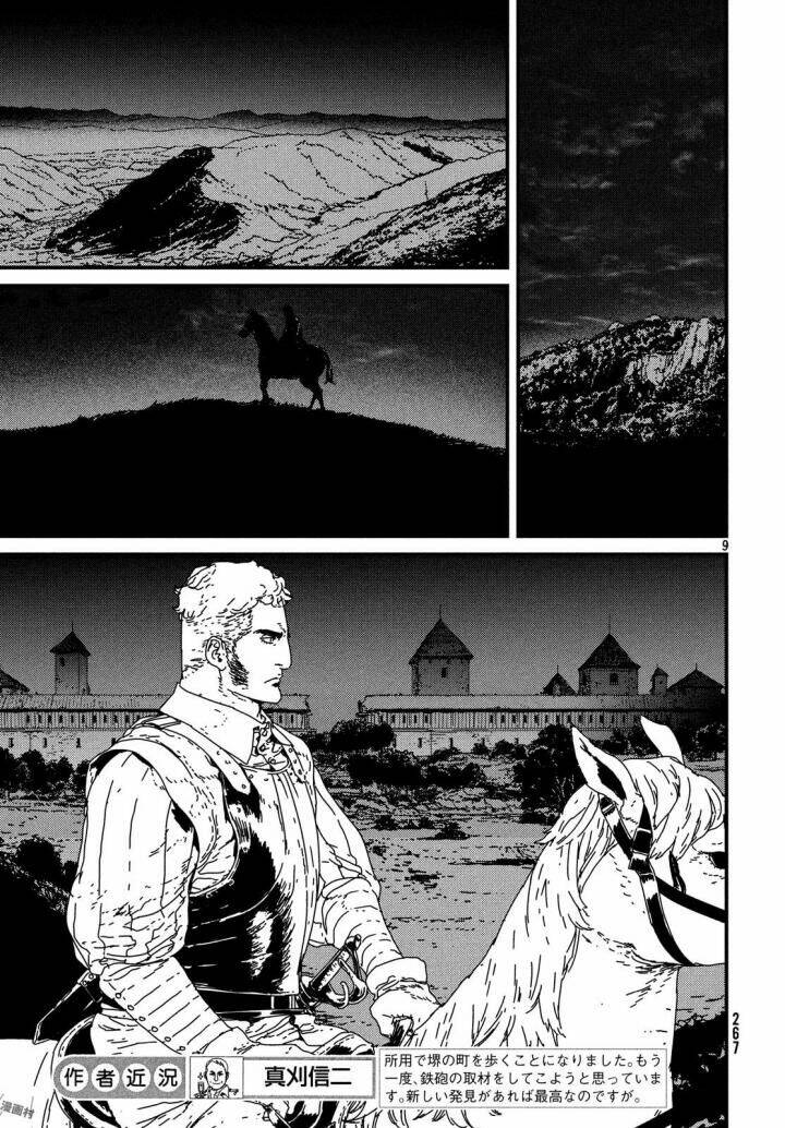 Issak Chapter 14 - TC Truyện