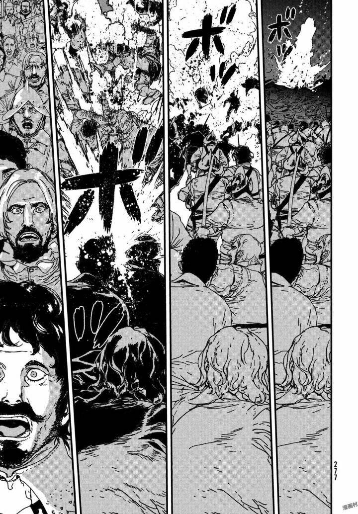 Issak Chapter 14 - TC Truyện