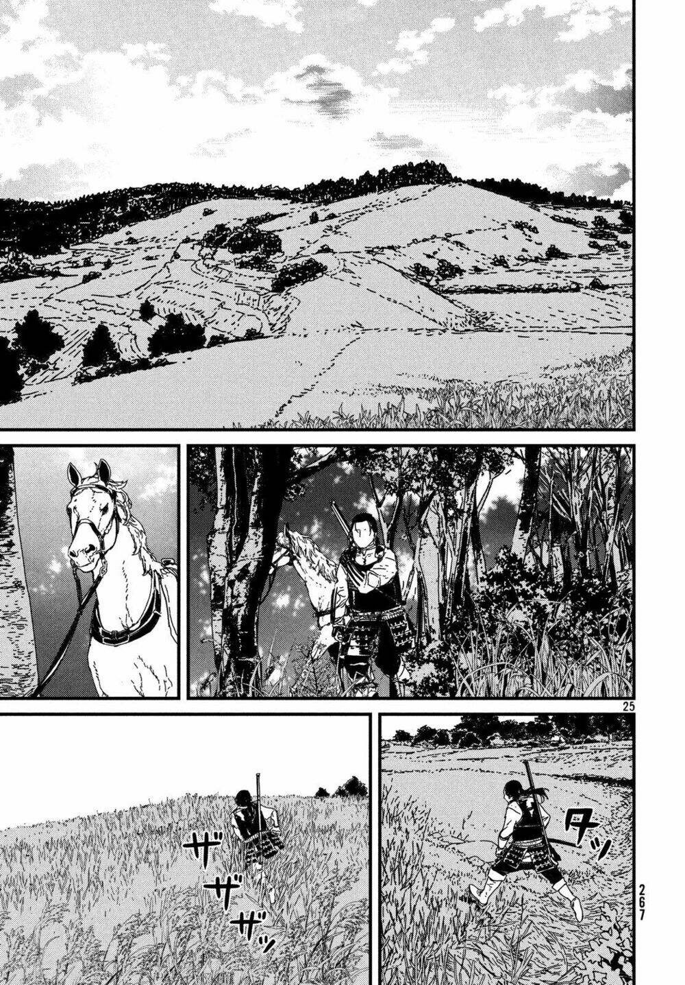 Issak Chapter 16 - TC Truyện
