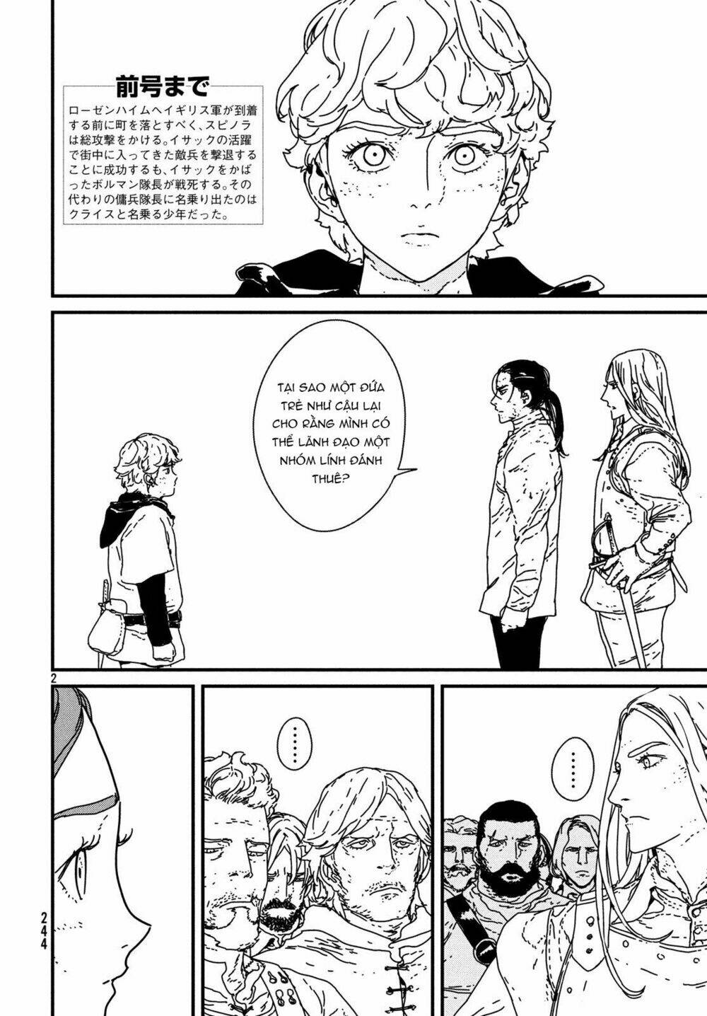Issak Chapter 16 - TC Truyện