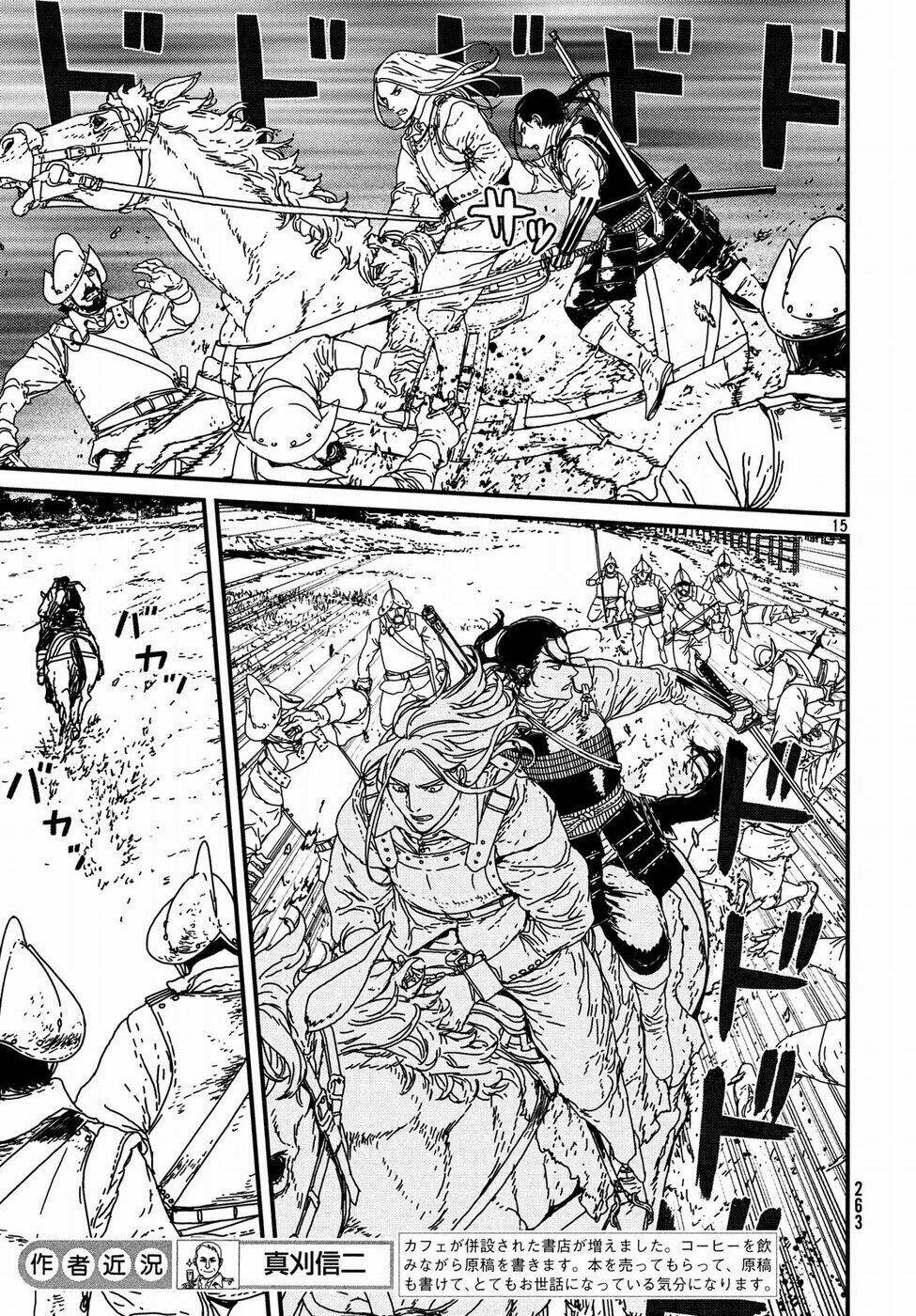 Issak Chapter 17 - TC Truyện