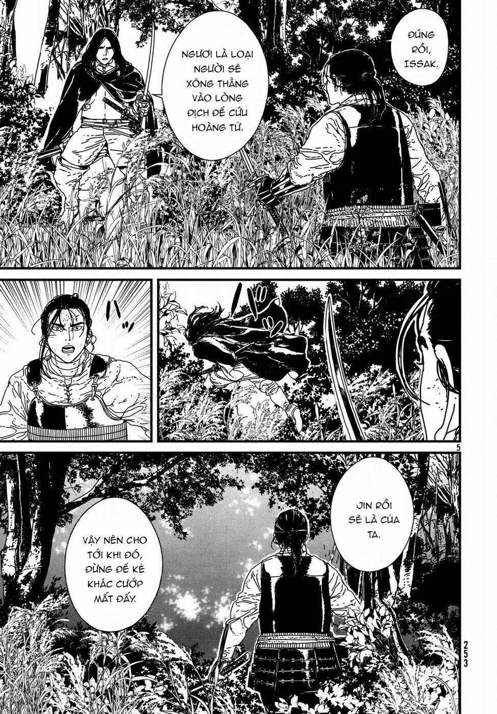 Issak Chapter 17 - TC Truyện