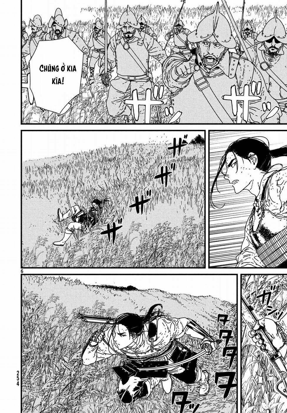 Issak Chapter 17 - TC Truyện