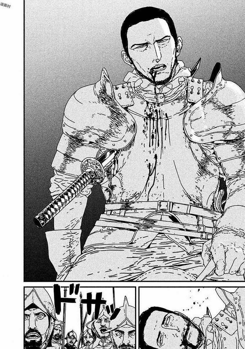 Issak Chapter 10 - TC Truyện