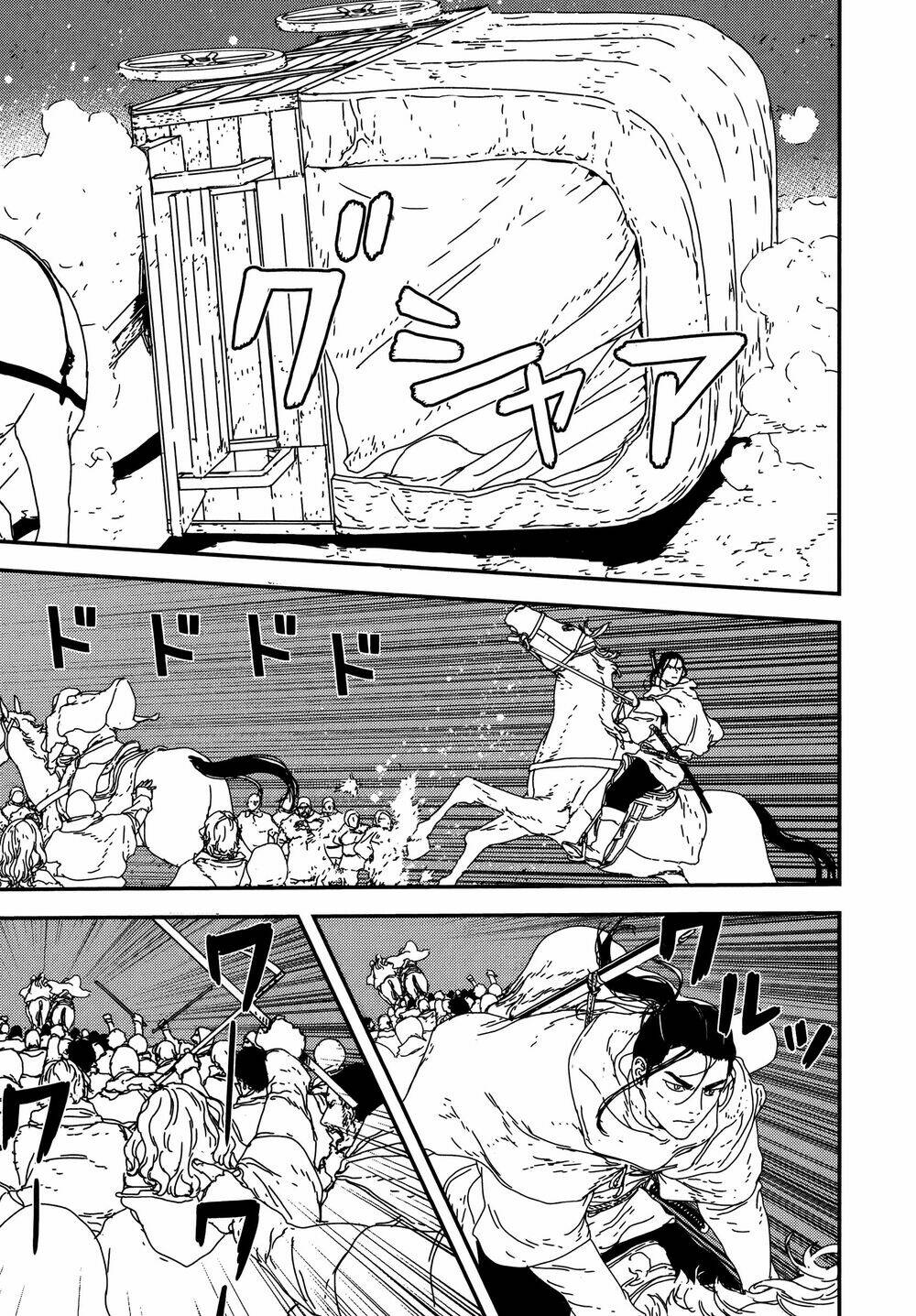 Issak Chapter 23 - TC Truyện