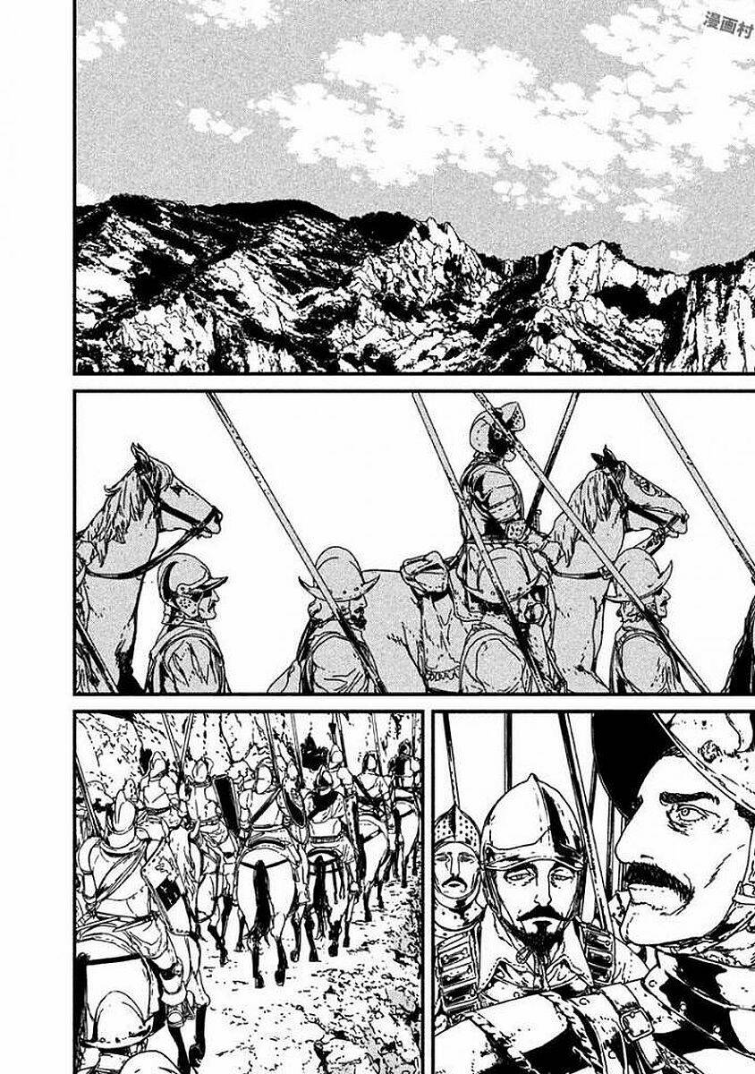 Issak Chapter 4 - AB Truyện
