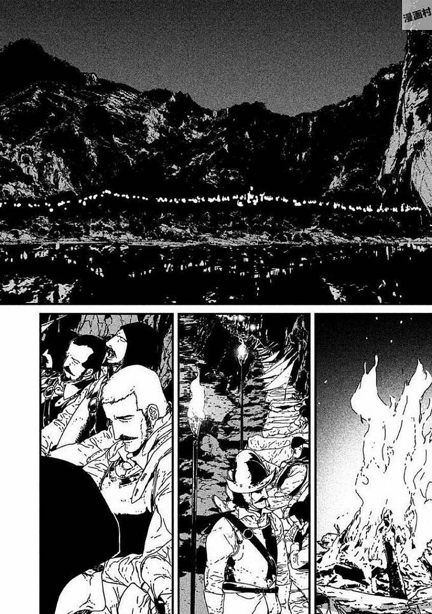 Issak Chapter 4 - AB Truyện