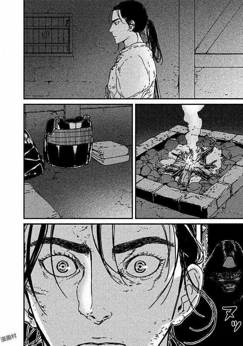Issak Chapter 7 - TC Truyện