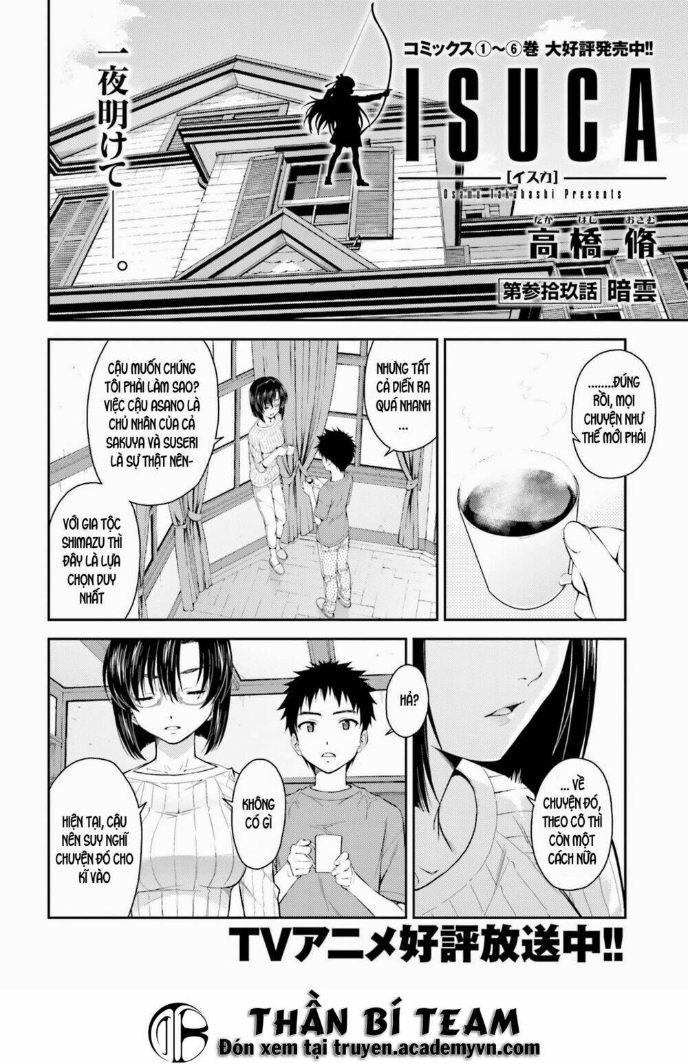 Isuca Chapter 39 - TC Truyện