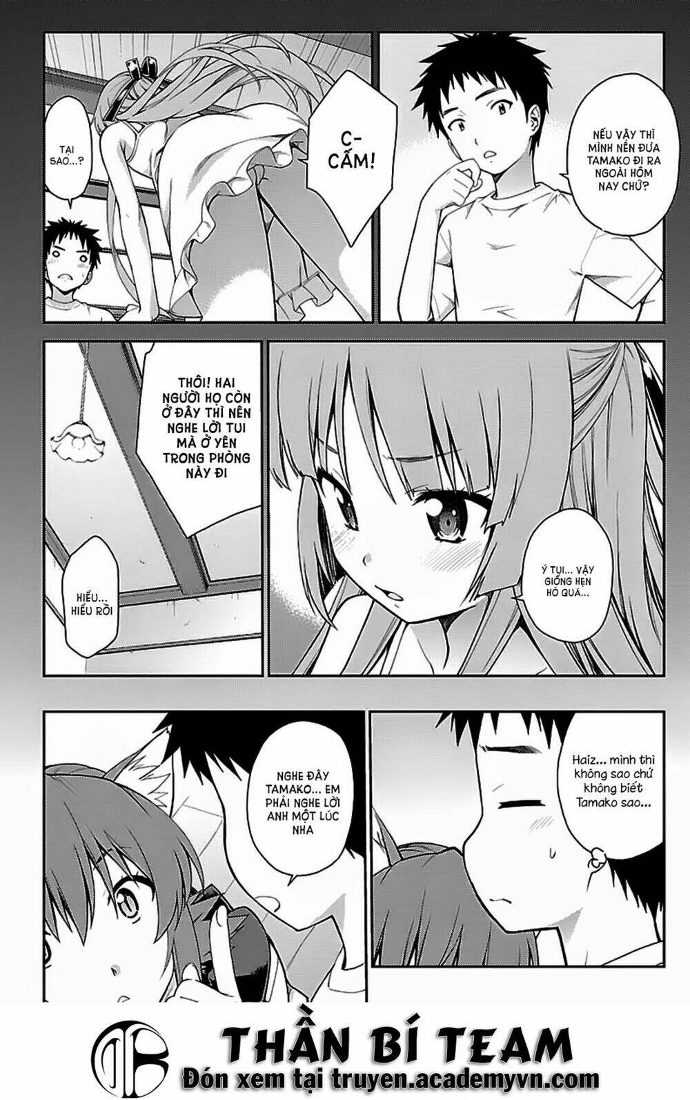 Isuca Chapter 34.5 - TC Truyện