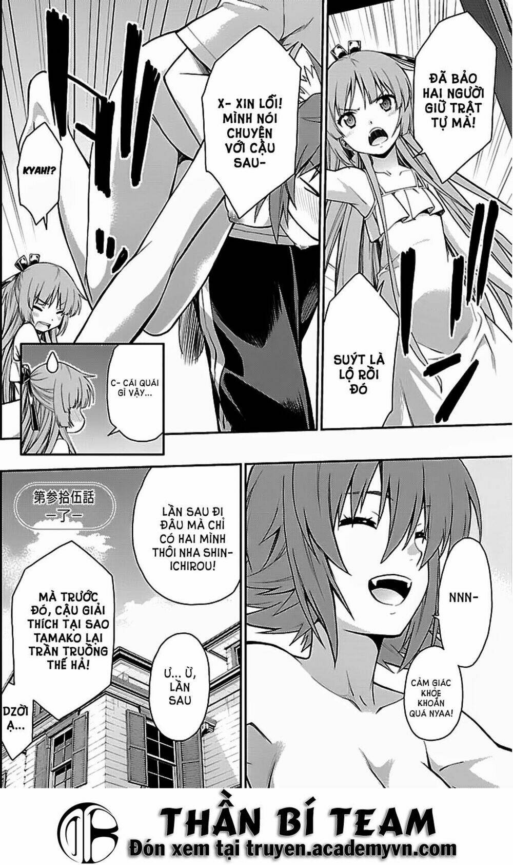Isuca Chapter 34.5 - TC Truyện