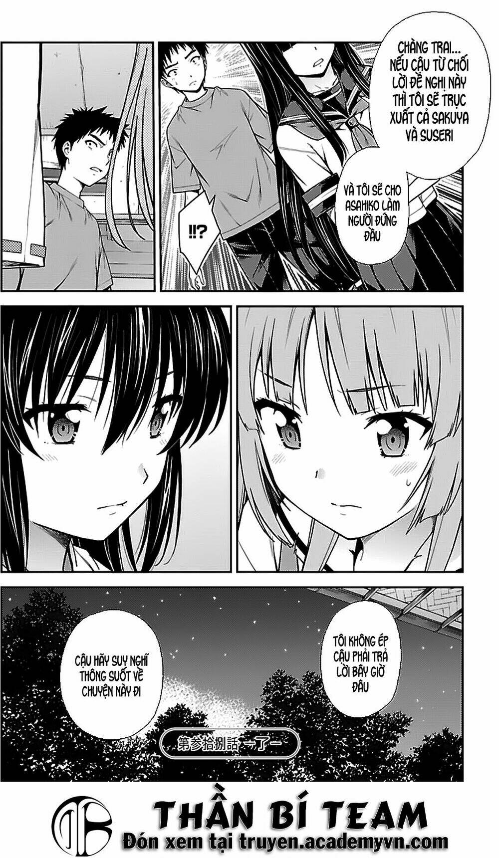 Isuca Chapter 37 - TC Truyện