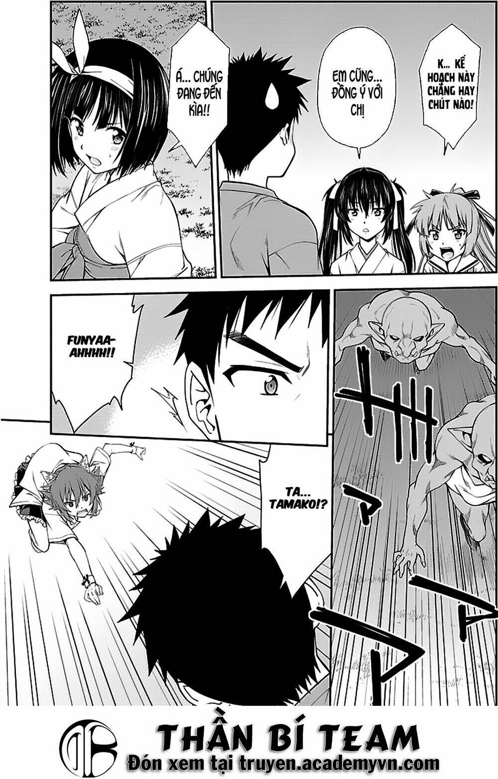 Isuca Chapter 37 - TC Truyện