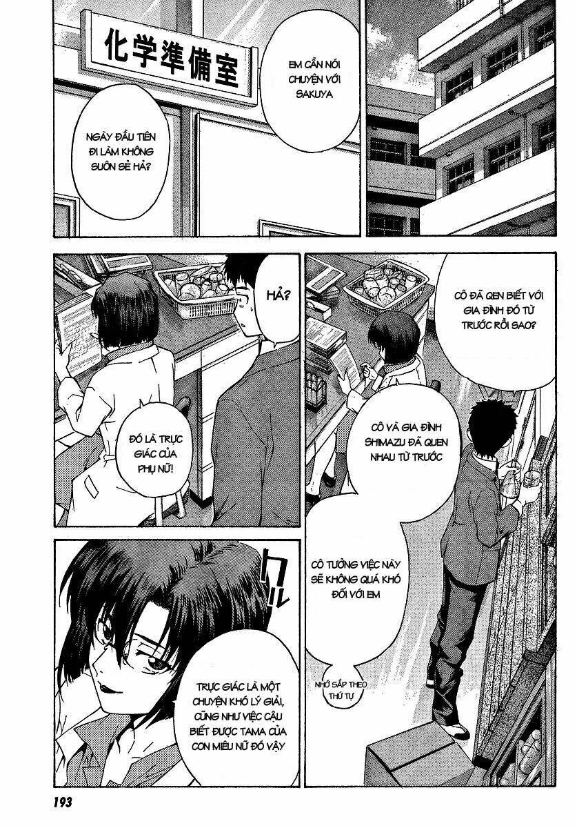 Isuca Chapter 3 - TC Truyện