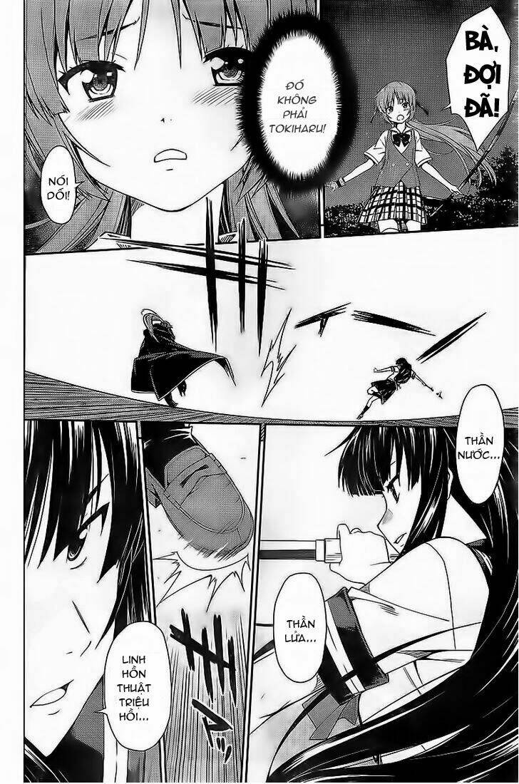 Isuca Chapter 30 - TC Truyện