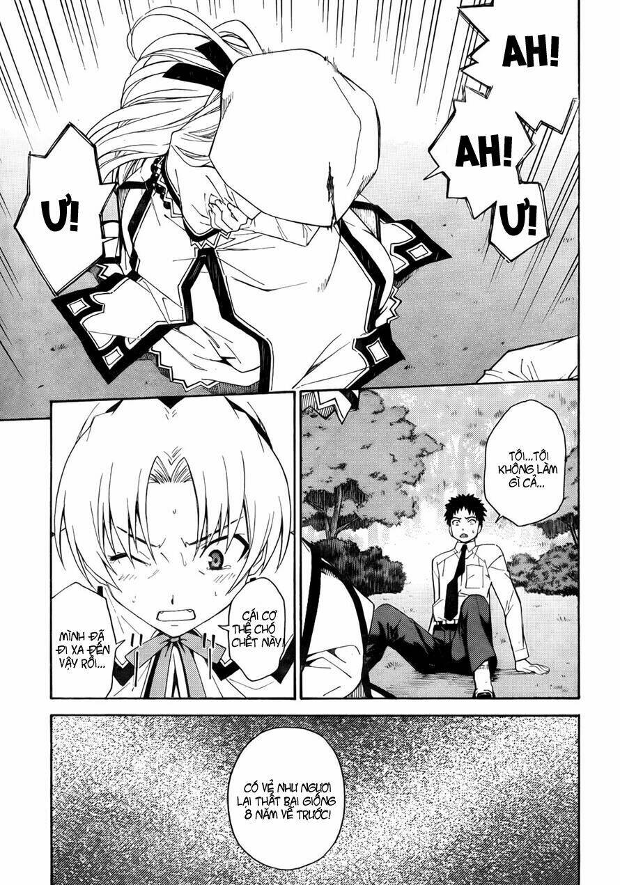 Isuca Chapter 19.5 - TC Truyện