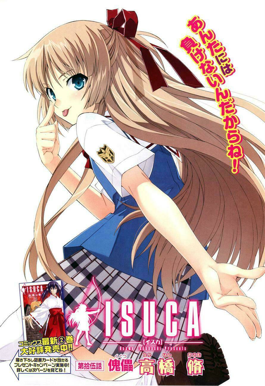 Isuca Chapter 15 - TC Truyện