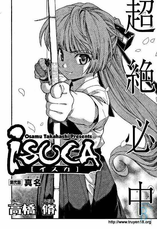 Isuca Chapter 2 - TC Truyện