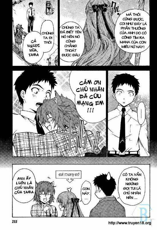 Isuca Chapter 2 - TC Truyện