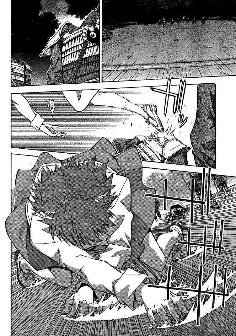 Isuca Chapter 4 - TC Truyện