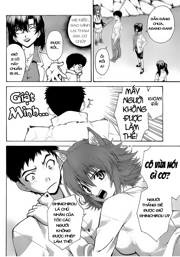 Isuca Chapter 6.1 Chapter 6.1 - TC Truyện