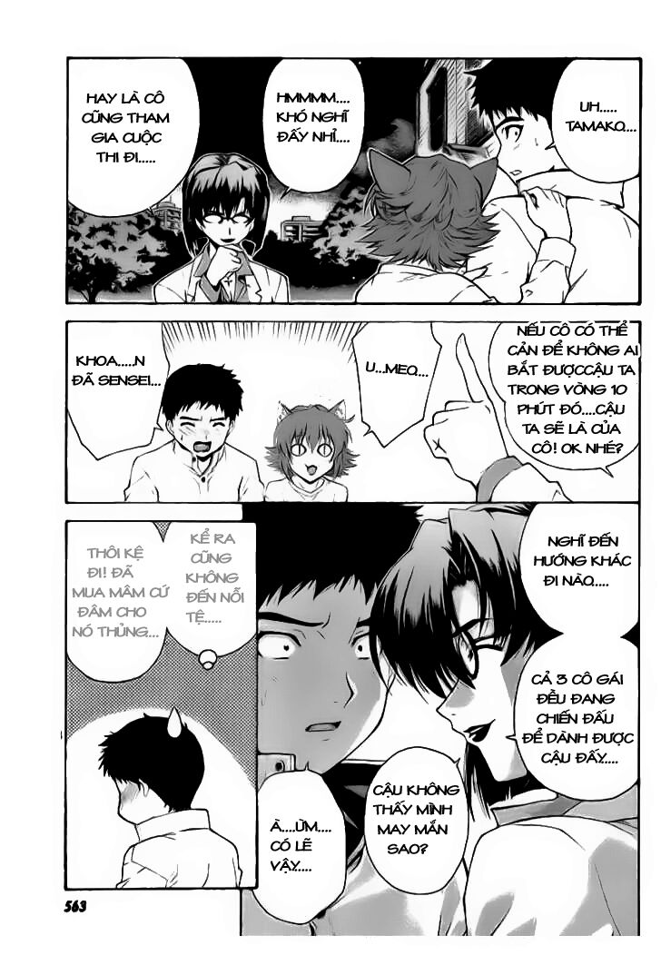 Isuca Chapter 6.1 Chapter 6.1 - TC Truyện