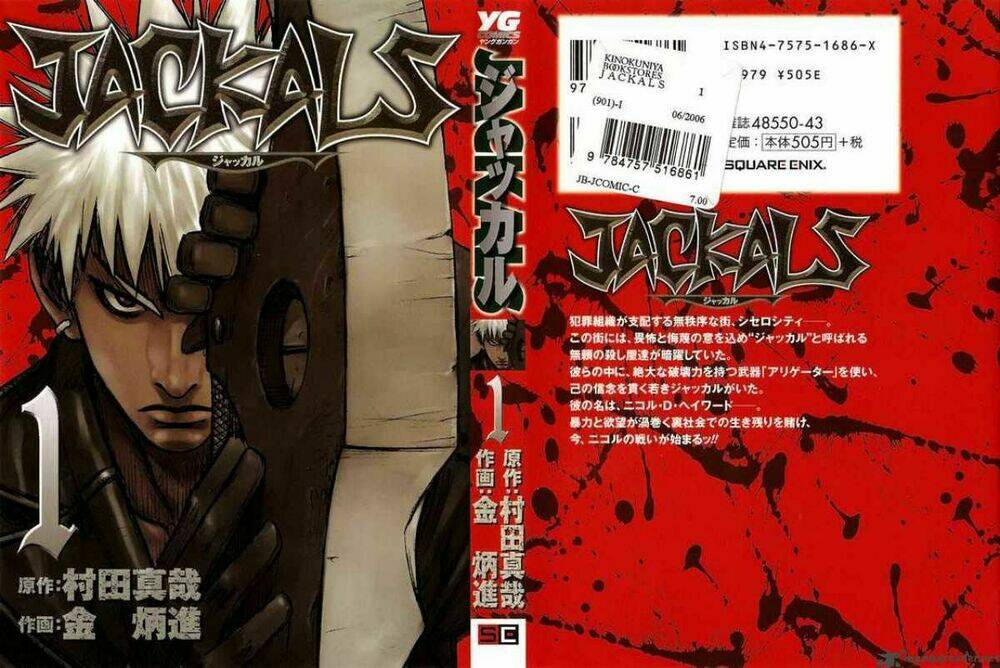 Jackals Chapter 1 - AB Truyện