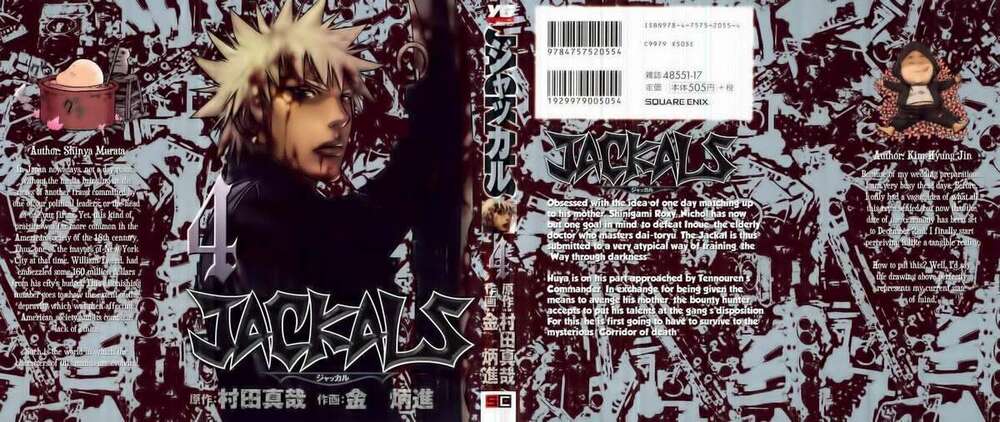 Jackals Chapter 24 - TC Truyện
