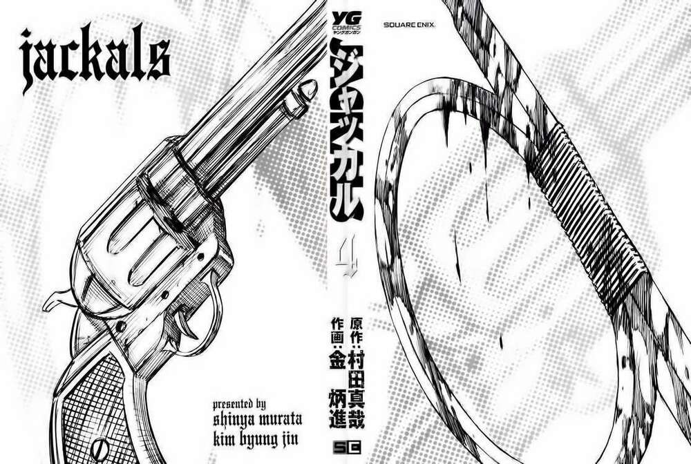 Jackals Chapter 24 - TC Truyện