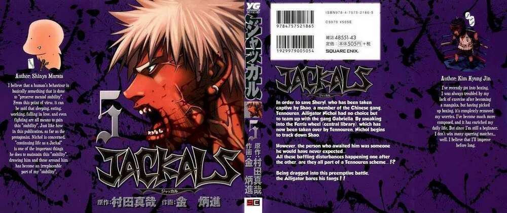 Jackals Chapter 32 - TC Truyện
