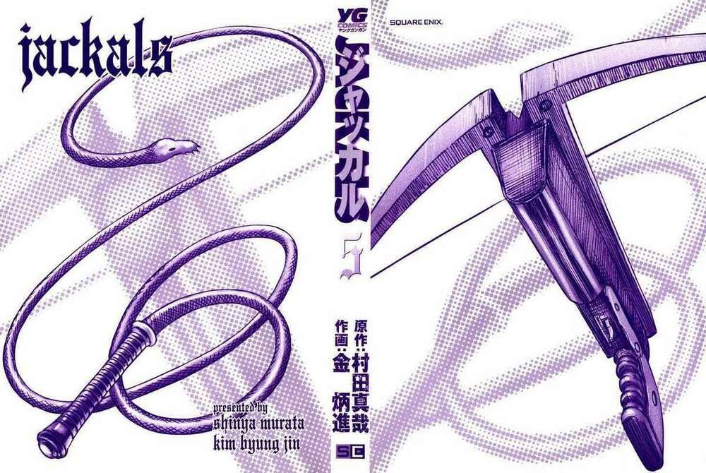 Jackals Chapter 32 - TC Truyện