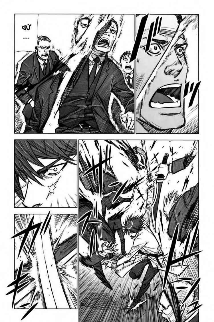 Jackals Chapter 32 - TC Truyện