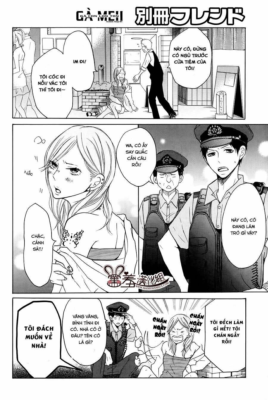 P to JK Chapter 13 - TC Truyện