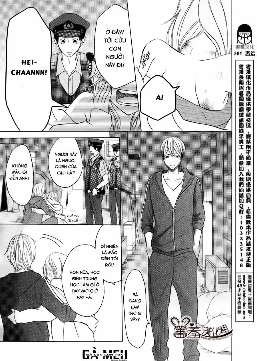 P to JK Chapter 13 - TC Truyện