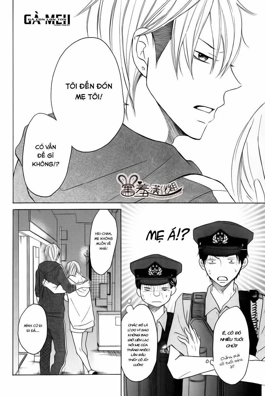P to JK Chapter 13 - TC Truyện
