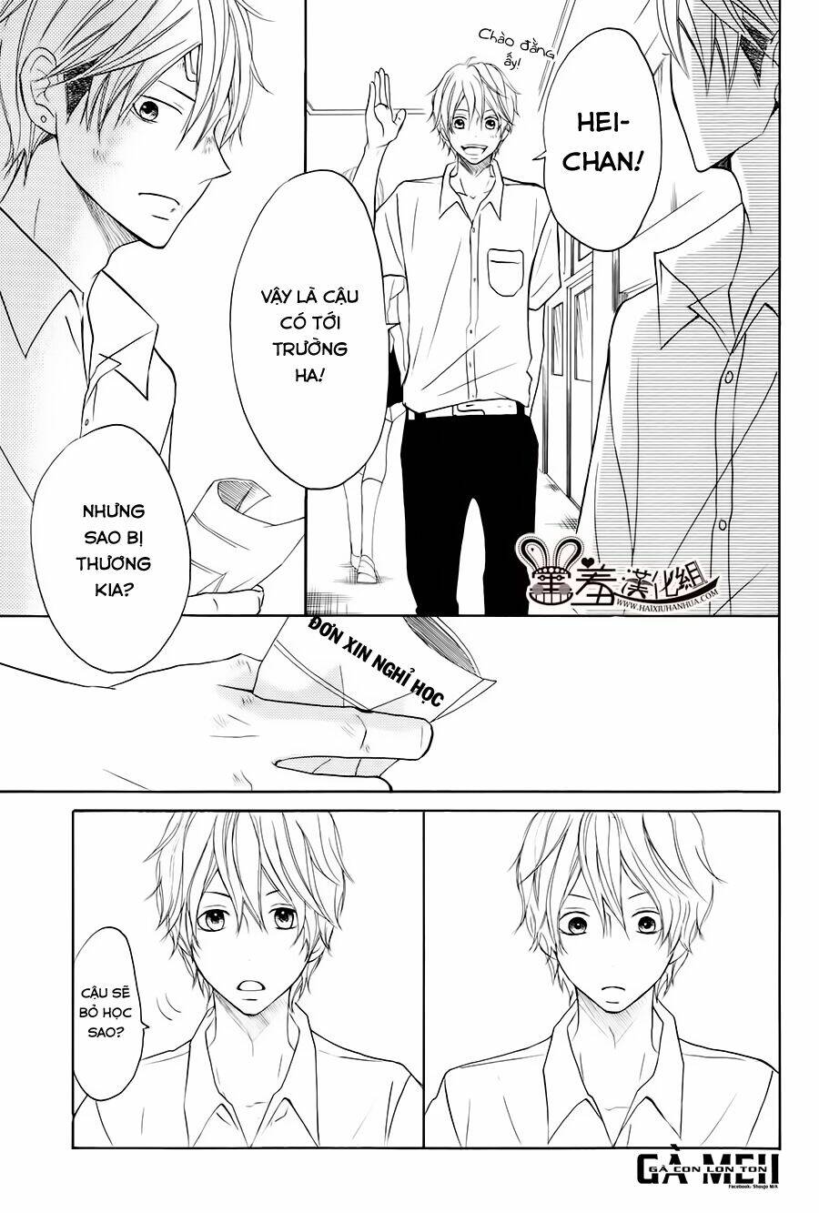 P to JK Chapter 13 - TC Truyện