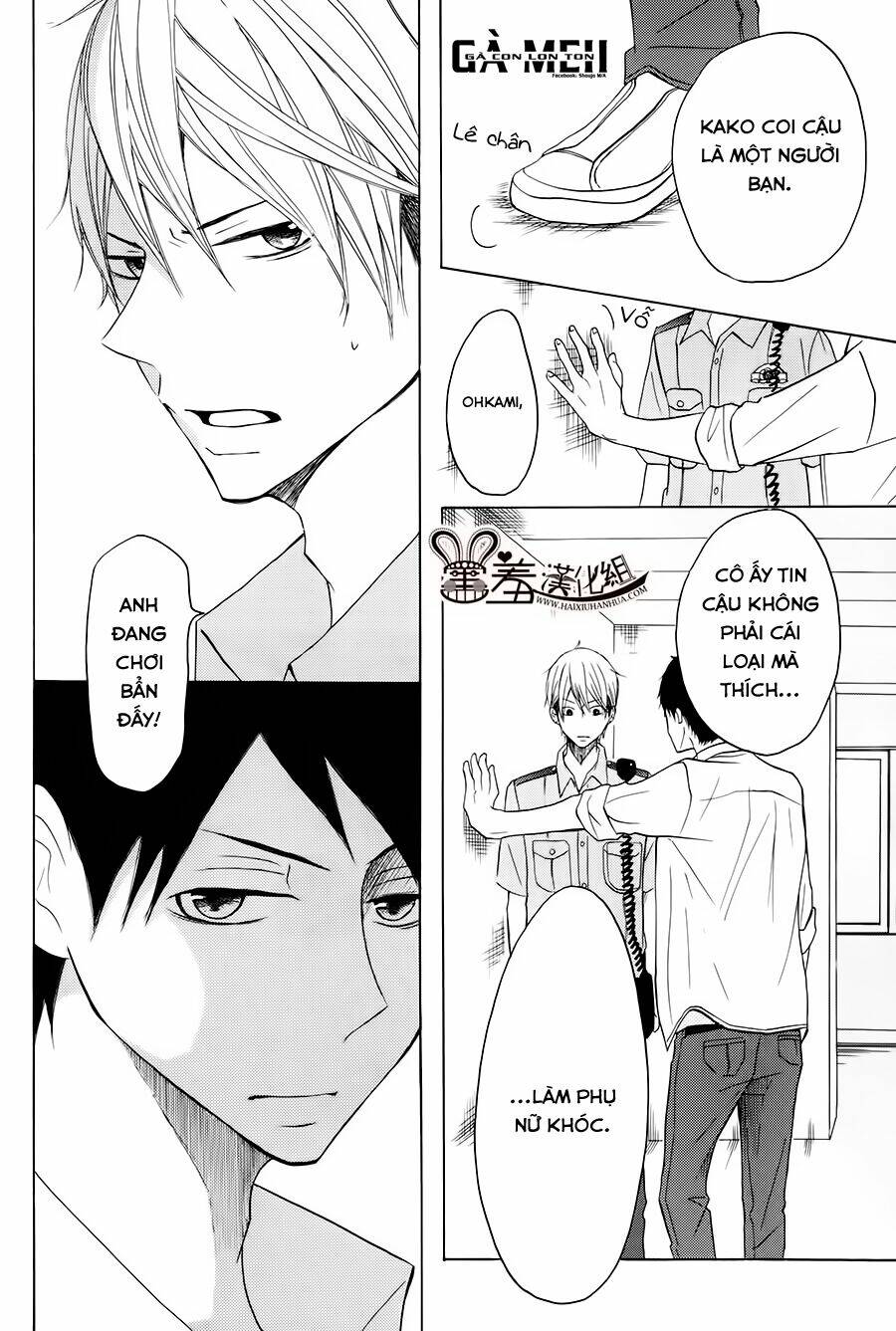 P to JK Chapter 13 - TC Truyện