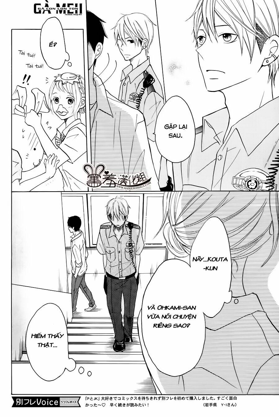 P to JK Chapter 13 - TC Truyện