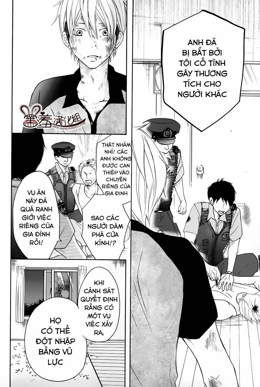 P to JK Chapter 14 - TC Truyện