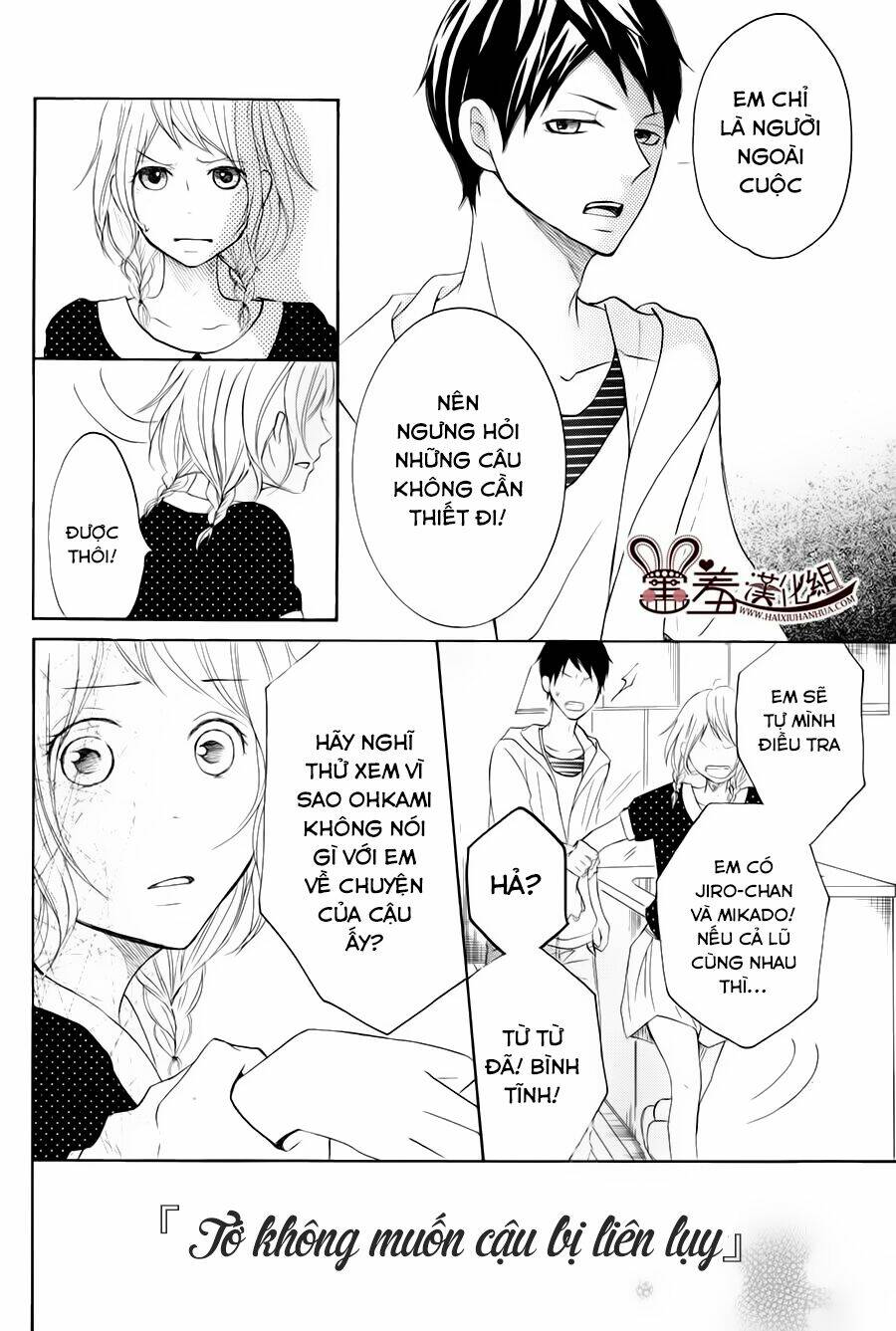P to JK Chapter 14 - TC Truyện