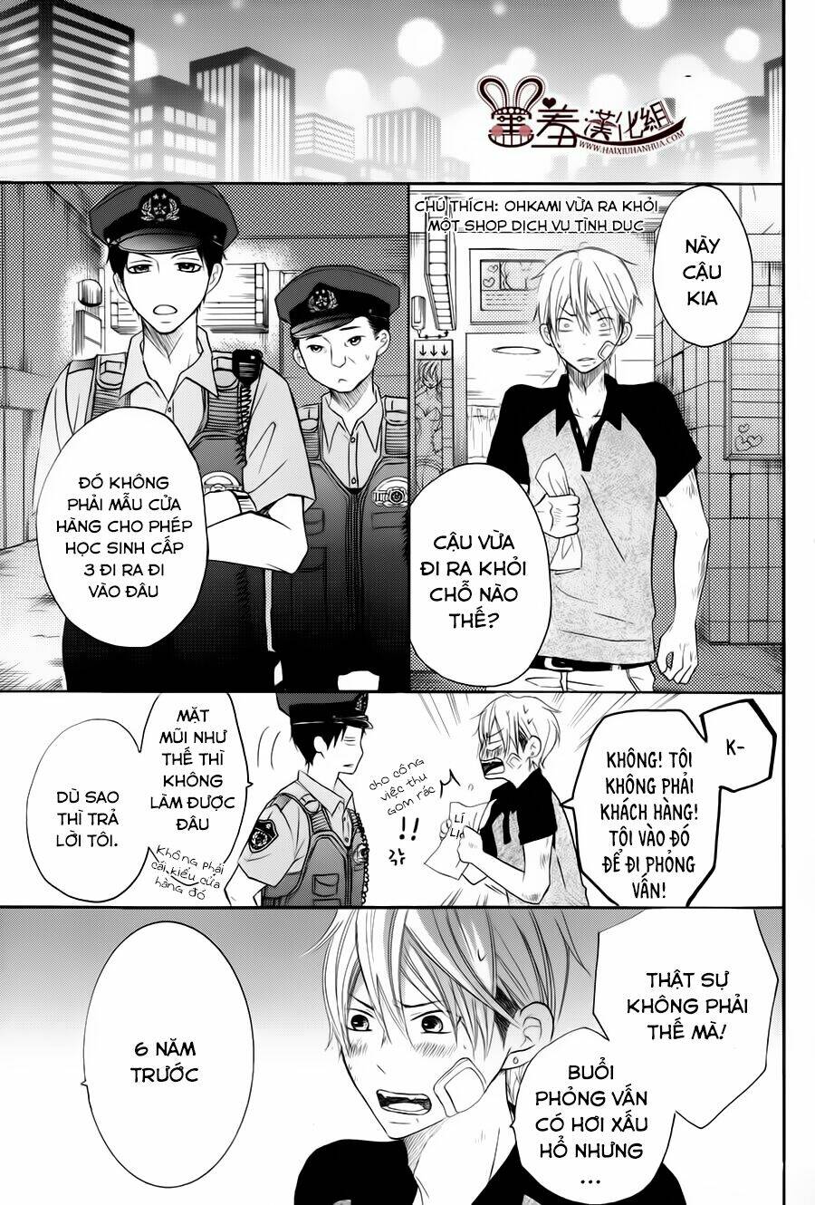 P to JK Chapter 14 - TC Truyện