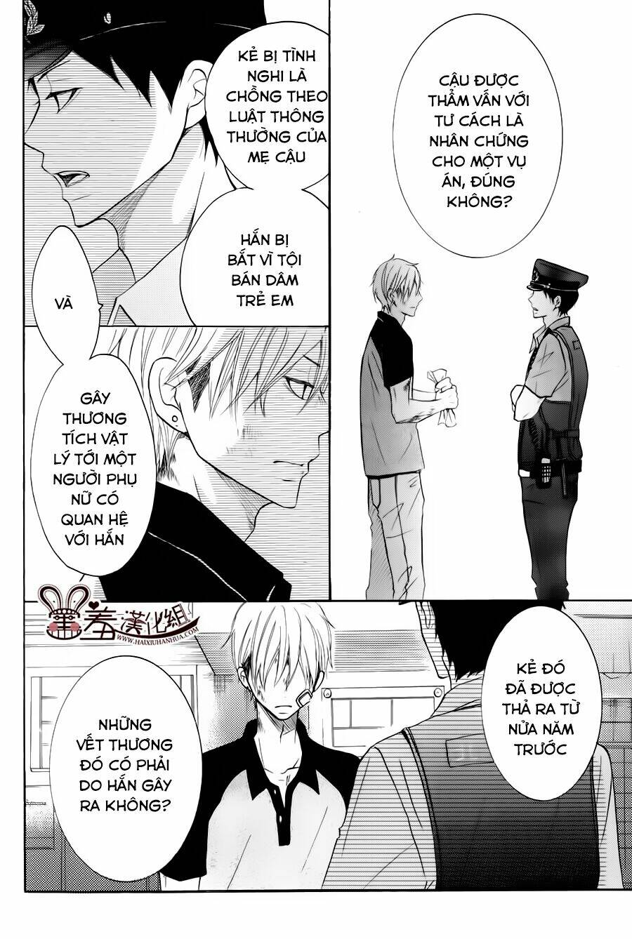 P to JK Chapter 14 - TC Truyện