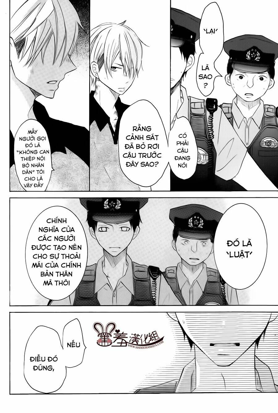 P to JK Chapter 14 - TC Truyện