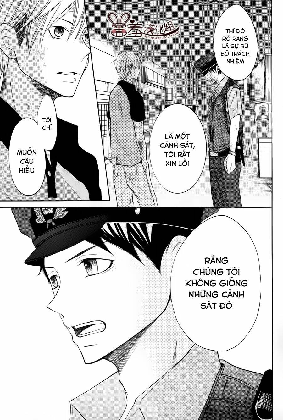 P to JK Chapter 14 - TC Truyện