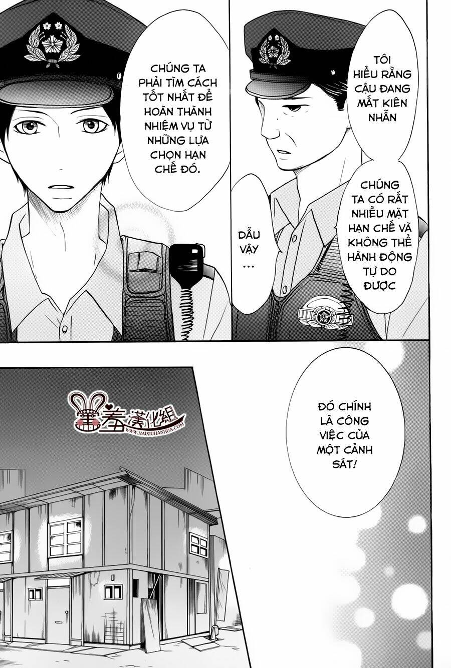 P to JK Chapter 14 - TC Truyện
