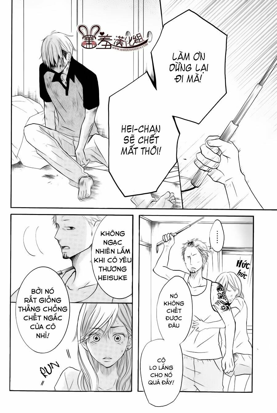 P to JK Chapter 14 - TC Truyện