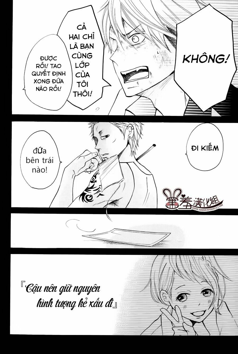 P to JK Chapter 14 - TC Truyện